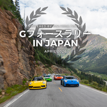 Load image into Gallery viewer, 2026 Reserve a Team & Voting Rights