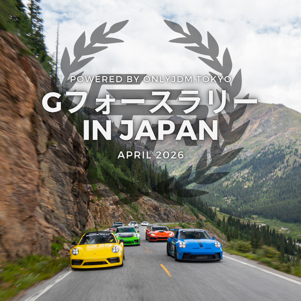 2026 Reserve a Team & Voting Rights