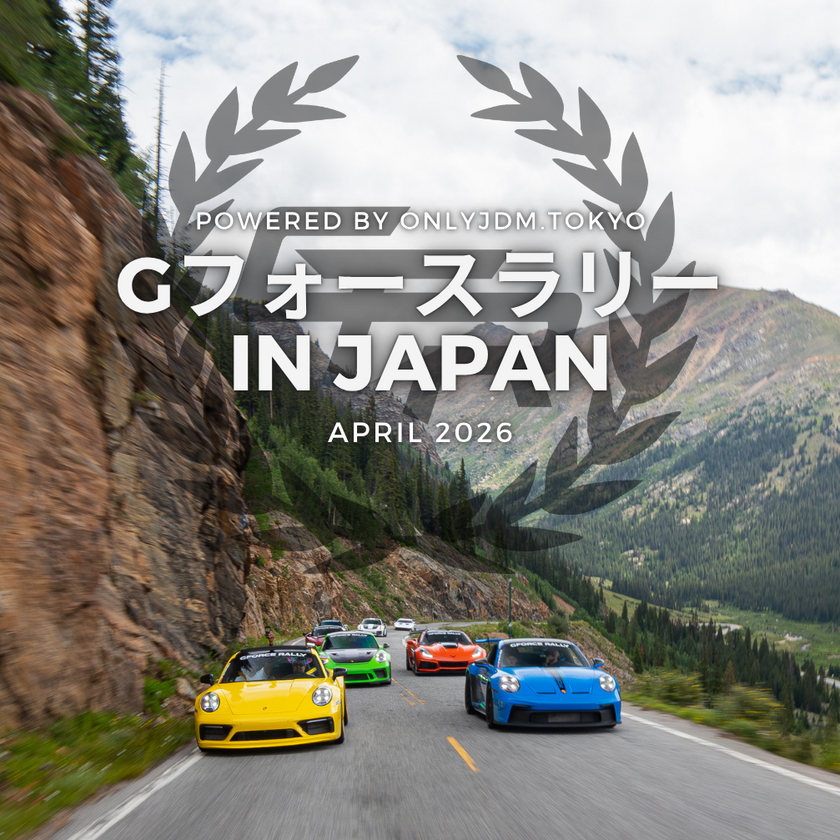 2026 Reserve a Team & Voting Rights